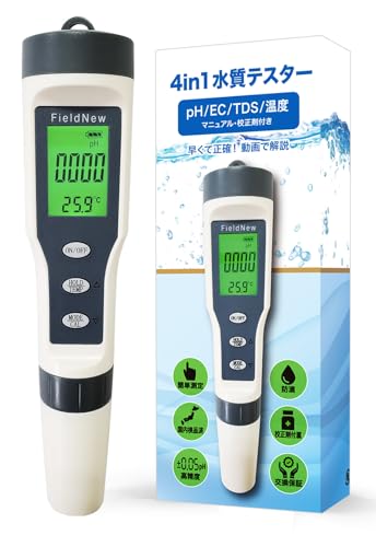 FieldNew 【国内ブランド】pH測定器 水質測定器 (pH/EC/TDS/温度) 防滴 国内品質検査済 保証書付き 高精度 自動校正 4 in 1 簡単操作マニュアル 動画解説 校正剤付き アクアリウム 水槽管理(淡水用) 純水器フィルター