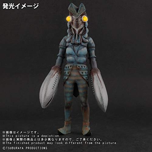 Amazon.co.jp: 大怪獣シリーズ バルタン星人 スチールカラーVer. 限定 