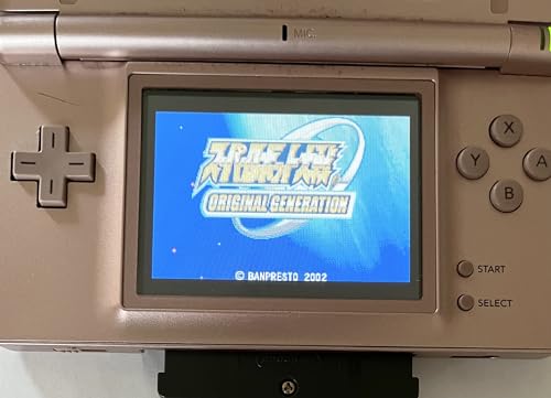 スーパーロボット大戦 ORIGINAL GENERATION（オリジナルジェネレーション）の関連画像1