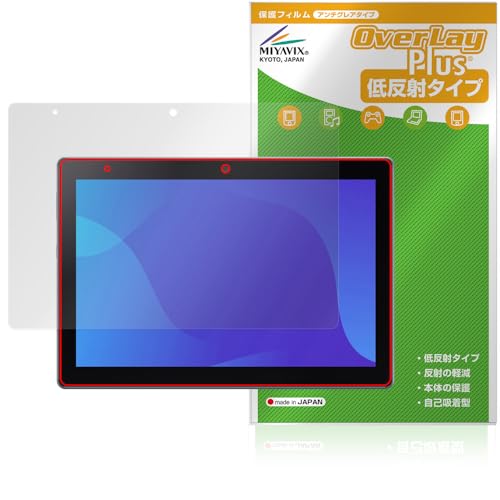 �~���r�b�N�X SHARP SIM�t���[�^�u���b�g SH-T04C �Ή� �ی� �t�B���� ���˖h�~ �h�w�� �h�C�A ���{��