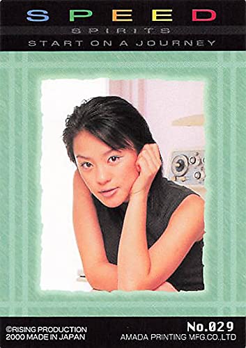 Amazon.co.jp: SPEED 今井絵理子 トレーディングカード SPEED 今井
