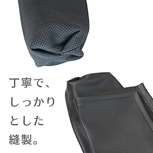 Amazon | 尺八袋 小粋な尺八袋 09 丈夫で使いやすい合皮製 尺八