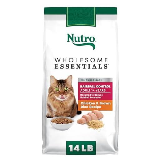 Nutro Hairball Control Cat Food, 14 lb
