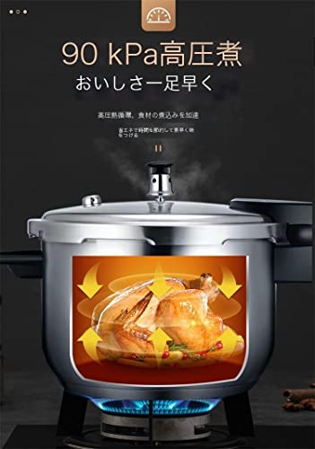 Olla a presión Acero inoxidable 7 L WeddLe miniatura 4
