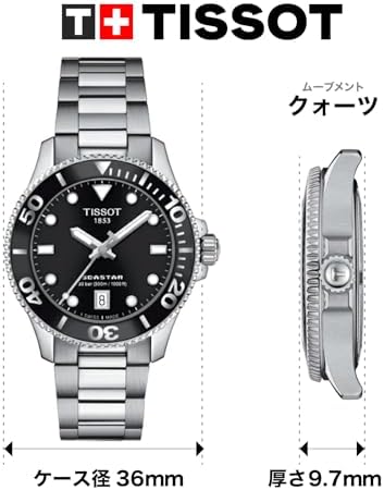 Tissot Seastar 1000 36 mm, Cinza, Pulseira | Amazon.com.br
