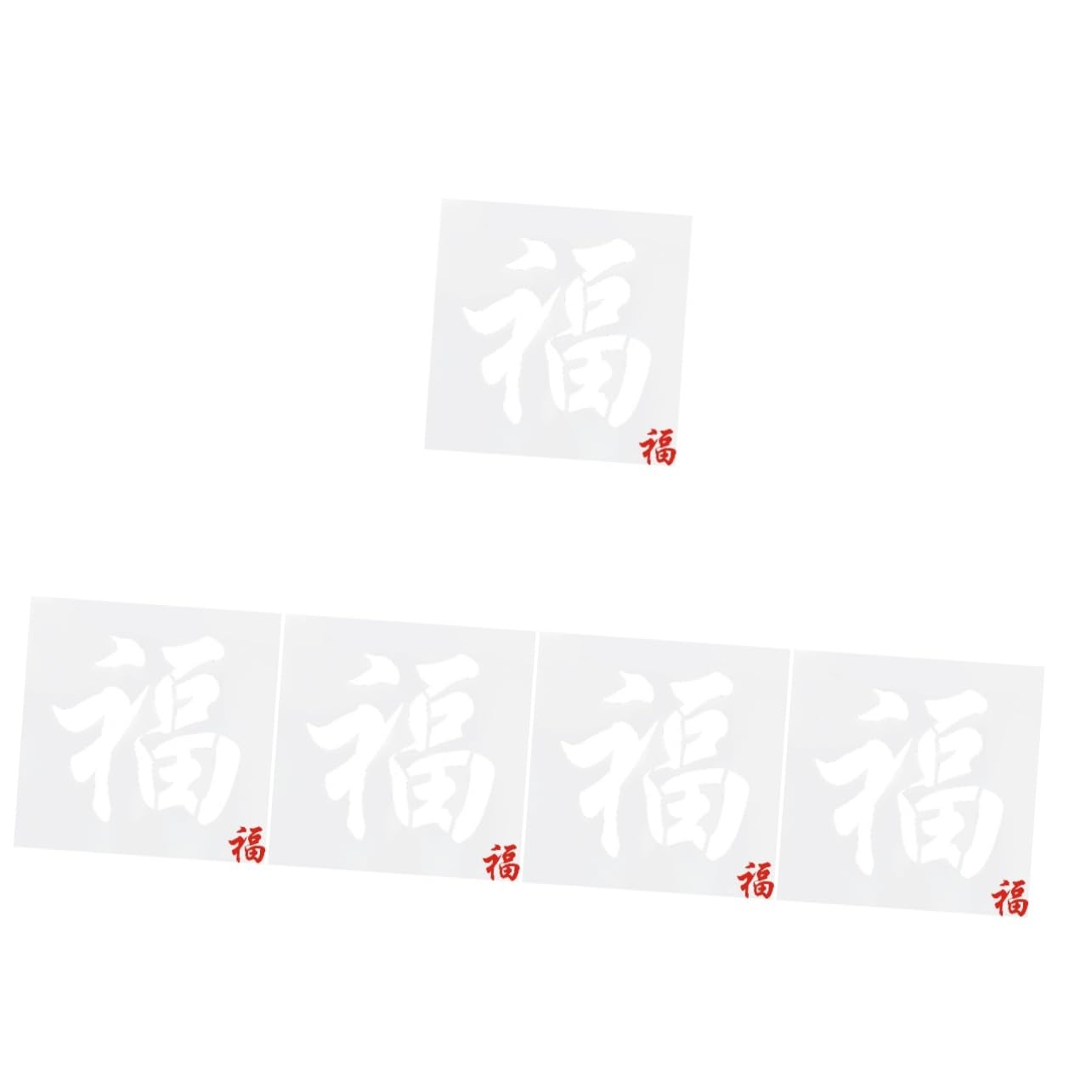Pochoir de peinture chinoise Fu Lurrose 5 pièces pour décoration de Nouvel An