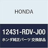 Genuine Honda 12431-RDV-J00 Rocker Shaft Holder