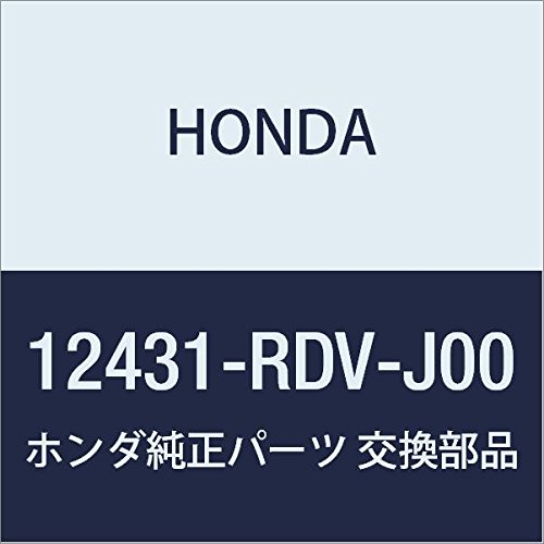 Genuine Honda 12431-RDV-J00 Rocker Shaft Holder
