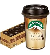 森永乳業 マウントレーニア dark roast 液体 カフェラッテ 1ケース | Mt.RAINIER コーヒー カフェラテ ドリンク 珈琲 飲料 【クール便】...