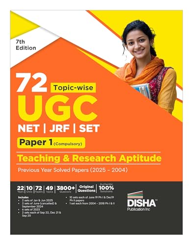 Image of Disha 72 Topic-wise NTA UGC NET / JRF / SET Paper 1 (Compulsory) Teaching & Research Aptitude Previous Year Solved Papers (2025 - 2004) 7th Edition | PYQs Question Bank | National Eligibility Test |