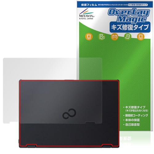 �~���r�b�N�X LIFEBOOK U9313X/N �V�� �Ή� �ی� �t�B���� ���C�� �h�w�� �h�C�A ���{��