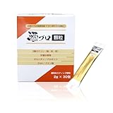 【医師監修】酒プロ顆粒 3種のウコン(春,秋,紫) オルニチン アルギニン グルタミン酸 ビタミンB1,B2,B6,B12,C タウリン 肝臓分解物 EAA マリアアザミ 30包/1箱