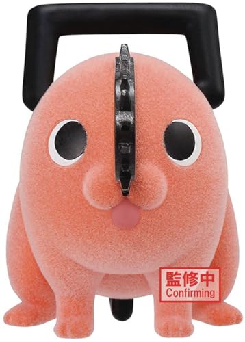 Figura coleccionable Pochita II Chainsaw Man Fluffy Puffy Ver.A 7cm Banpresto