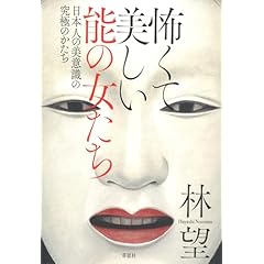 伸びやかな表現と個性を引き出す演劇指導　3巻セット 伸びやかな表現と個性を引き出す演劇指導 3巻セット 伸びやかな
