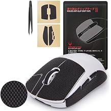 HOTLINEGAMES New 2.0 Mouse Anti Slip Grip Tape Compatible with Logitech G Pro X2 Superstrike Lightspeed, G Pro X Superlight 2 / Superlight, Gaming Mice Skins, Sweat Resistant, Professional Upgrade