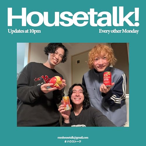 #117 年納めのリンゴ