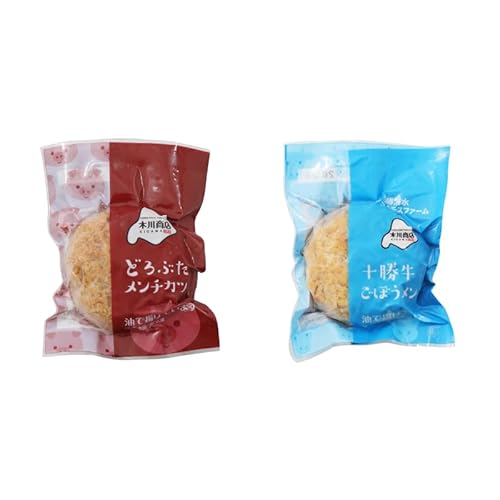 北海道十勝のメンチカツとコロッケ2種 70g×6個(どろぶたメンチカツ・黒毛和牛コロッケ)各3個[木川商店][ 加工品 惣菜 冷凍 お肉 豚肉 牛肉 レンジ お手軽 簡単 北海道 十勝 幕別 ]