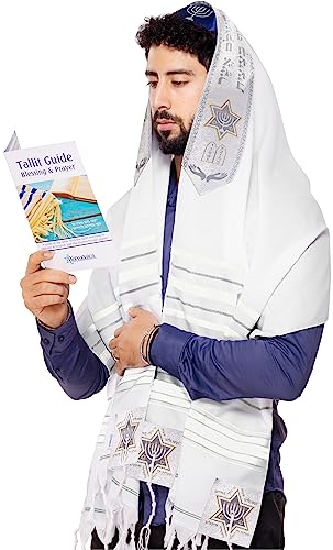 Image of Tallit Prayer Shawl with Matching Bag, Certified Kosher, With Blessing On Neckband & on the Corners Made in Israel
