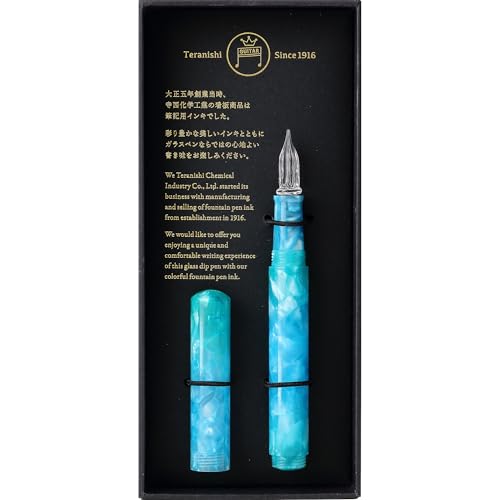 寺西化学 Teranishi Chemical Industry Guitar Glass Pen with Cap Aurora Jelly Blue GLAAL-JB