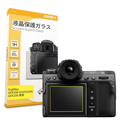 y 0.3mmKX z ORMY tیKX tveN^[ tیtB FUJIFILM GFX100 II / GFX100S / GFX100 p y /N / dx9H / EhGbWH z