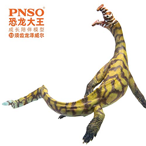 Image of PNSO Prehistoric Animal Models: 33 Zewail the Atopodentatus