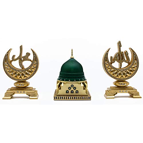 Modefa Islamic Turkish Home Table Decor Gift Set Package | Al-Masjid an-Nabawi Green Dome | Crescent Moon Allah Muhammad | Kaba Replica Model (Gold - Green Dome/Allah/Muhammad)