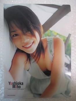 Amazon.co.jp: 20 クリアファイル 吉岡美穂 WPB 2003ー2004 3枚セット