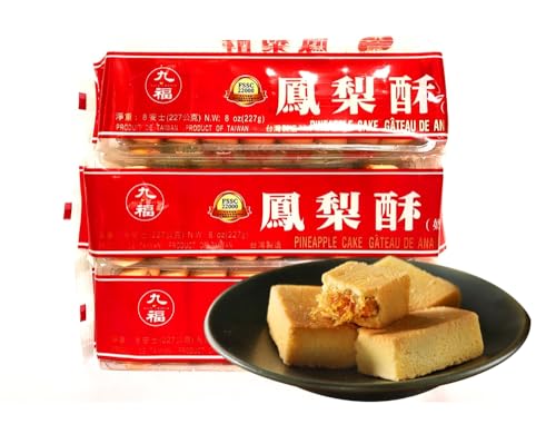 九福鳳梨酥袋装 パイナップルケーキ 伝統的な手つくりお菓子 中華お菓子 台湾名物 (227gx3点)