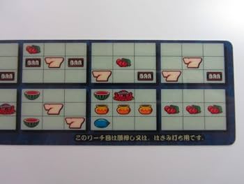 入手困難品　ポケロボ本体　& 説明書類　ロボカード　パチンコ　パチスロ 新世紀ぱちんこ 攻殻機動隊 S.A.C. | オッケー