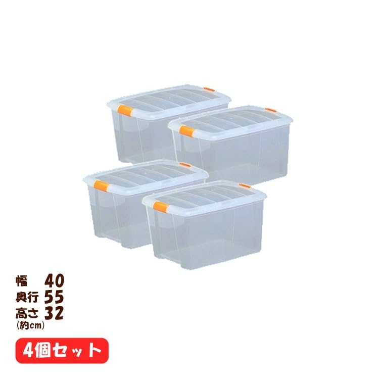 収納ボックス　収納ケース　衣装ケース　収納　衣類収納　押入れ収納 収納ケース 衣装ケース 収納ボックス 3個 衣類収納 押入れ収納