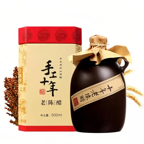 Vinagre de Shanxi Fermentado Naturalmente Durante 5 Años, 500 Ml (16.9 Onzas Líquidas), Vinagre de Arroz Negro Chino Añejo de Elaboración Artesanal Ancestral.
