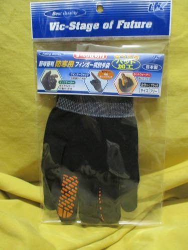 Rp܃tBK[ʎ܃ubNhp~߉H싅\tg{[jbNX[bx8321