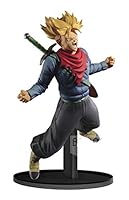 Algopix Similar Product 2 - Banpresto  Figurine DBZ  Trunks