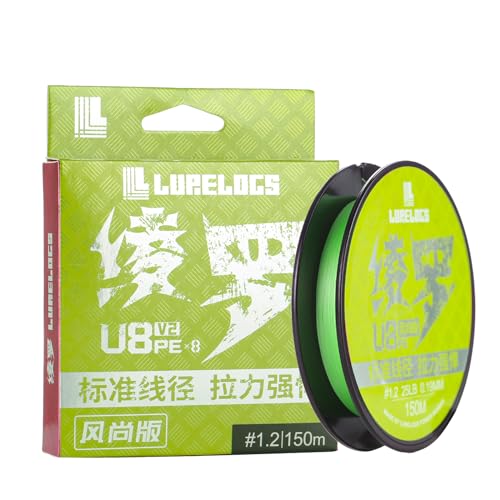 SeaKnight LURELOGS U8 V2 8-Strand Braided Line, 164Yards/ 150M 0.13MM-0.29MM,14Lb to 52Lb Test Power, PE Fishing Lines for Saltwater Freshwater