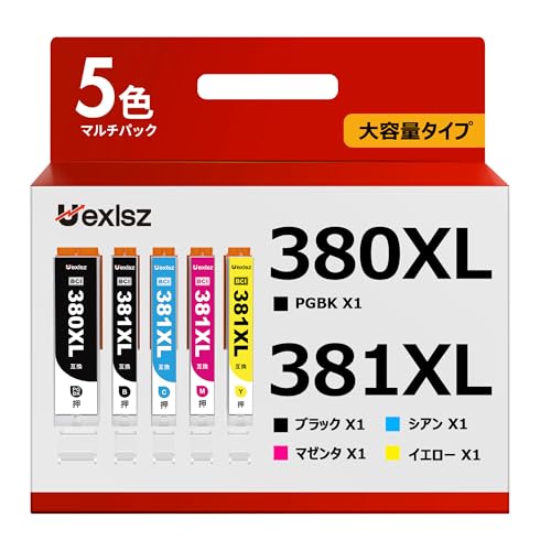 Amazon.co.jp: BCI-380XL BCI-381XL キャノン 用 インク 380 381 5色