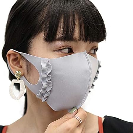 Amazon Co Jp フリルマスク 洗える マスク 日本製 抗菌 抗菌マスク 速乾 通気性 伸縮性 Uvカット 呼吸しやすい ワイヤー ポリエステル ウレタン おしゃれ 可愛い ギフト プレゼント 1枚入り Blueeast グレー ドラッグストア