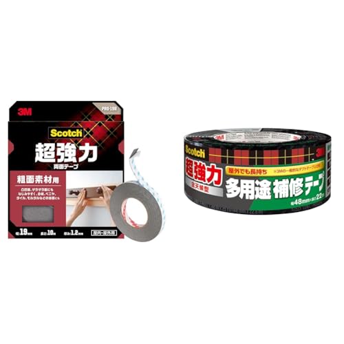 【セット買い】3M スコッチ 超強力両面テープ 粗面素材用 幅19mm長さ10m PRO-19R + 超強力 多用途 補修テープ 全天候型 スコッチ 48mm×22m DUCT-AW22 ダクトテープ