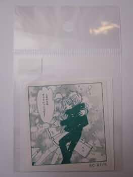 アニメイト CLAMPフェア ステッカー カードキャプターさくら ホリック レア CLAMP展【公式】 on X: 