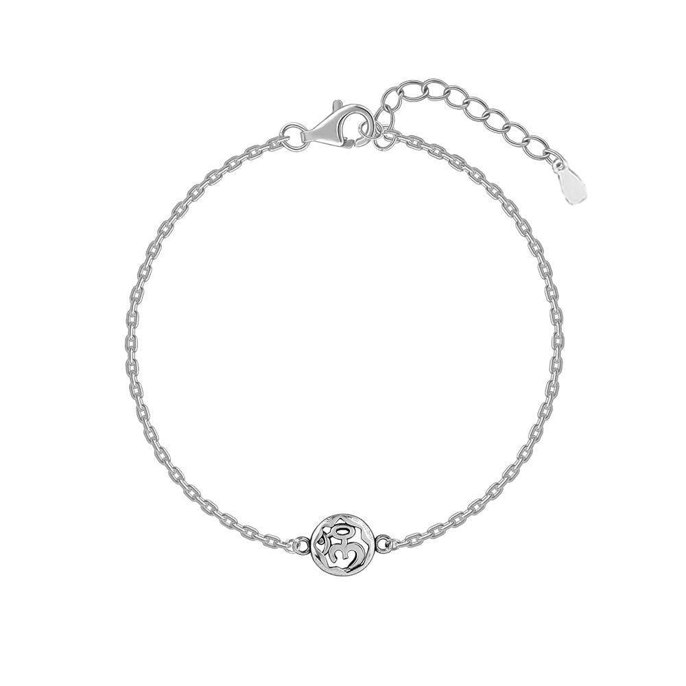 GIVA 925 Silver Sphere Om Rakhi Bracelet with Roli Chawal | Quirky Rakshabandhan Rakhi for Brother | Silver Rakhi for Boys & Men With Certificate of Authenticity and 925 Stamp (B09B72LLLP) Amazon Price History, Amazon Price Tracker