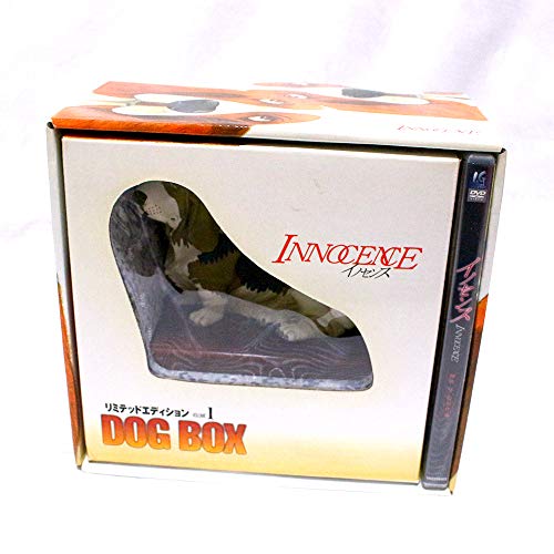 Innocence Limited Edition Volume 1 Dog Box [DVD] image 3