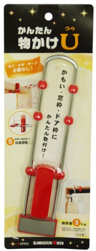 Z  񂽂񕨂U MU-R bh