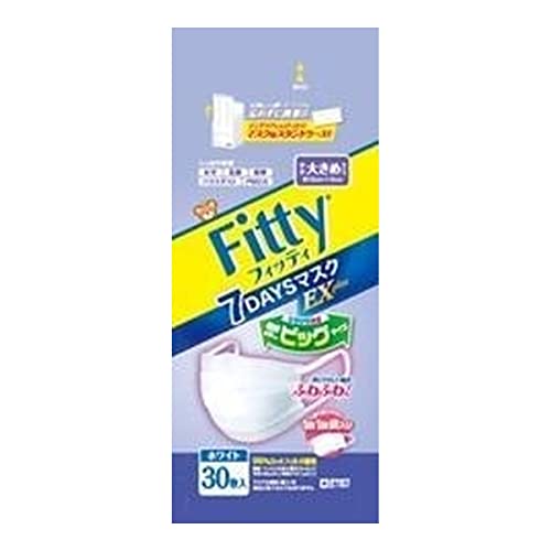 7DAYSマスクEXプラス 30枚大きめ