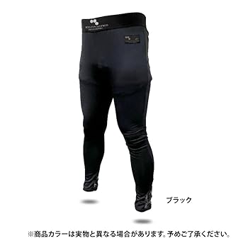 Amazon.co.jp: コトブキニット 3506 BOKURA WORKS レギンス 秋冬