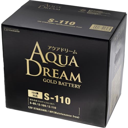アクアドリーム 国産車 アイドリングストップ車対応バッテリー GOLD BATTERY...