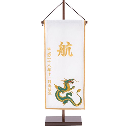 FUN fun O j̎q ߂ {ihJ () N 47.5cm {