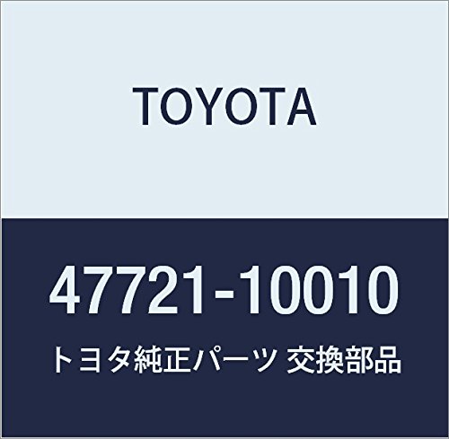Amazon | TOYOTA (トヨタ) 純正部品 フロントディスクブレーキシリンダ