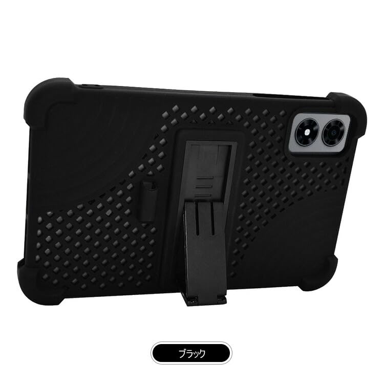 Amazon.co.jp: KOOLRIVER・For ALLDOCUBE iPlay70 mini Pro ケース