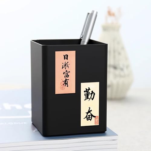 Imanes Decorativos con Caracteres Chinos 20 Piezas miniatura 3
