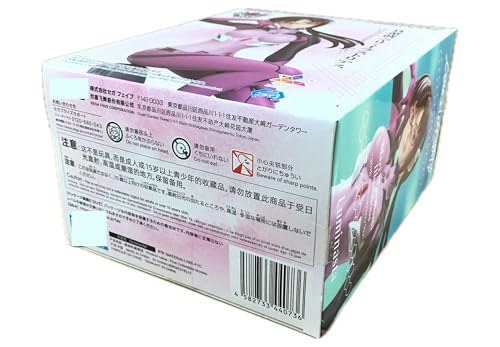 シン・エヴァ 劇場版 Luminasta ヴィネッティアム 真希波・マリ・イラストリアス 30th Anniversary ver. フィギュア ルミナスタ