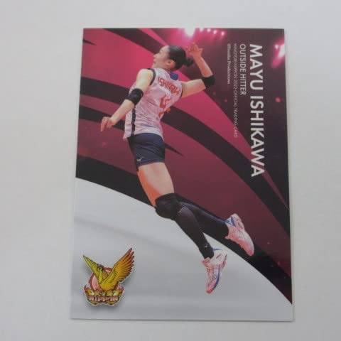 火の鳥NIPPON2022■レギュラーカード■14/石川 真佑 ≪バレーボール女子日本代表オフィシャルトレーディングカード≫